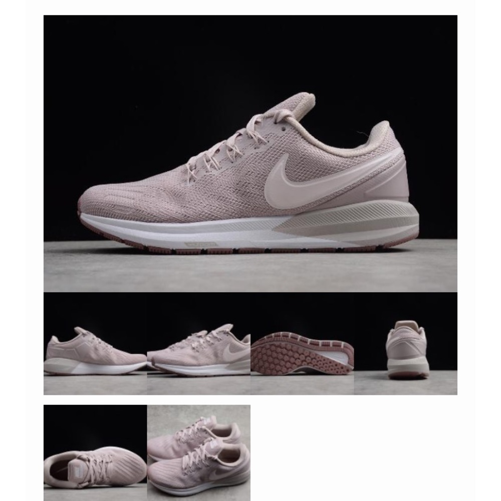 Nike Air Zoom Structure 22